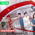 《耀眼的你啊》：以“愛”紓解當(dāng)代女性的困境