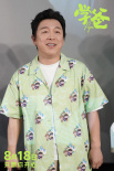 《學(xué)爸》議題引發(fā)討論 黃渤與小朋友互動(dòng)萌翻全場(chǎng)