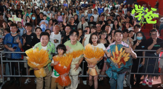 《學(xué)爸》議題引發(fā)討論 黃渤與小朋友互動(dòng)萌翻全場