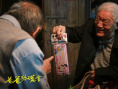 爸爸的谎言