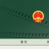 《神探大战2》等744部新片来袭 谁是下一个爆款？
