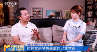是什么，让《热烈》更燃、《孤注一掷》更狠？