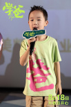 《學爸》青島路演 黃渤回家鄉(xiāng)與觀眾走心互動