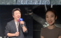 藍(lán)羽的觀影時(shí)光 | 主持人藍(lán)羽說黃渤是今年的暑霸