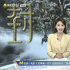 今日影评 | 封神宣发，请速速传位于“自来水”！