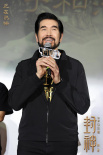 《封神第一部》全国巡回礼呼和浩特站 中国神话史诗再获观众盛赞