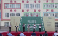 “電影下鄉(xiāng)——新時代大學(xué)生美育支教行”走進新疆阿克陶