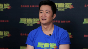《巨齿鲨2：深渊》主演吴京：挑战很大，机会难得