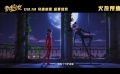 动画电影《奇迹少女》发布终极预告 少女超级英雄来袭 动画电影《奇迹少女》发布终极预告 少女超级英雄来袭