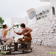 愛犬奇緣