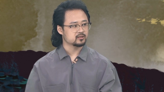 林魂谈《雾山五行》：在细节上下功夫，尽量做到最好