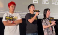 《孤注一掷》合肥路演 王大陆红发亮相 申奥分享预防诈骗tips