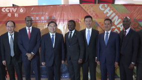 中国与肯尼亚建交六十周年 中肯电影节在内罗毕开幕