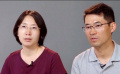 《学爸》发布情感特辑 你如何看待“鸡娃”现象？