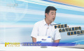 爭議過后，觀眾可以更好地理解那段歷史