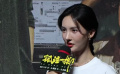 《孤注一掷》金晨说演戏时害怕王传君