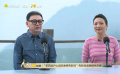 直击庐山国际爱情电影周｜石川和藤井树聊冯小刚的电影