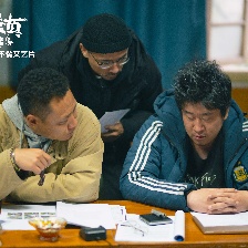 永安鎮(zhèn)故事集