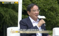 第四届庐山国际爱情电影周主题论坛 任仲伦谈《庐山恋》成功原因