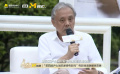 庐山国际爱情电影周论坛 陈嘉上分享周迅《画皮》狐妖的人物设定