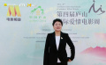 张凯丽亮相第四届庐山国际爱情电影周 祝有情人终成眷属