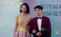 张晋 蔡少芬挽手亮相第四届庐山国际爱情电影周