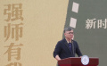 2023年“电影下乡”青海行正式启动