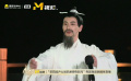 蔡程昱变身诗仙“李白”  分享参加庐山国际爱情电影周感受