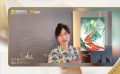插画师于三门分享创作第四届庐山国际爱情电影周主题海报心得