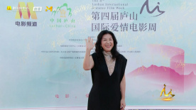日本歌手小野丽莎现身第四届庐山国际爱情电影周 将献唱经典歌曲