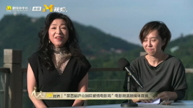 第四届庐山国际爱情电影周 小野丽莎中文清唱歌曲《我愿意》