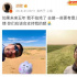 演員胡歌深夜發(fā)文自言自語(yǔ)：未來(lái)五年我不拍戲了