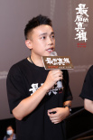 《最后的真相》广州路演 黄晓明闫妮粤语台词还原名场面
