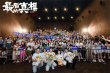 《最后的真相》上映 黃曉明閆妮激辯開庭層層反轉(zhuǎn)