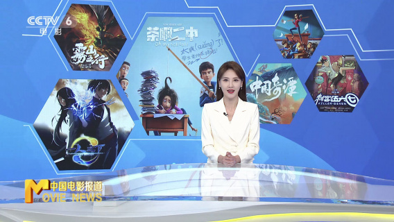 独家观察：小动画潜藏大价值