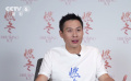 导演陈哲艺：《燃冬》是献给90后的一封情书