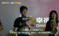 黄晓明在《最后的真相》南京路演现场走猫步