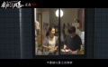《我经过风暴》发布特辑 佟丽娅、吴昱翰、秦海燕解读角色
