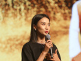 《觅渡》南京首映 宋洋演瞿秋白再现常州三杰故事