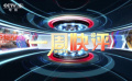 一周快评：《最后的真相》《绝地追击》《念念相忘》