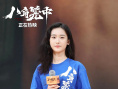 《八角籠中》走進北大 王寶強分享“真實的力量”