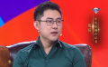殷岳談《透過歐內(nèi)斯托的眼睛》讓他印象深刻的情節(jié)