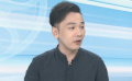 中國傳媒大學(xué)教師金宇軒談美學(xué)的一致性