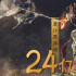 超《捉妖记》!《封神》跻身中国影史票房榜TOP25