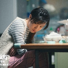 永安鎮(zhèn)故事集