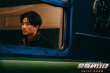 《莫斯科行动》定档9.29 刘德华张涵予黄轩演绎90年代超级劫案
