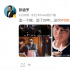 张涵予再次与刘德华交锋：追一个贼，追了20年