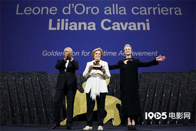 90岁导演莉莉安娜·卡瓦尼获颁威尼斯终身成就奖 