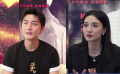 宋洋《覓渡》飾演瞿秋白 馮文娟飾演楊之華 從革命先烈身上汲取力量