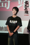 《最后的真相》发新特辑 闫妮涂们奉献绝版演技